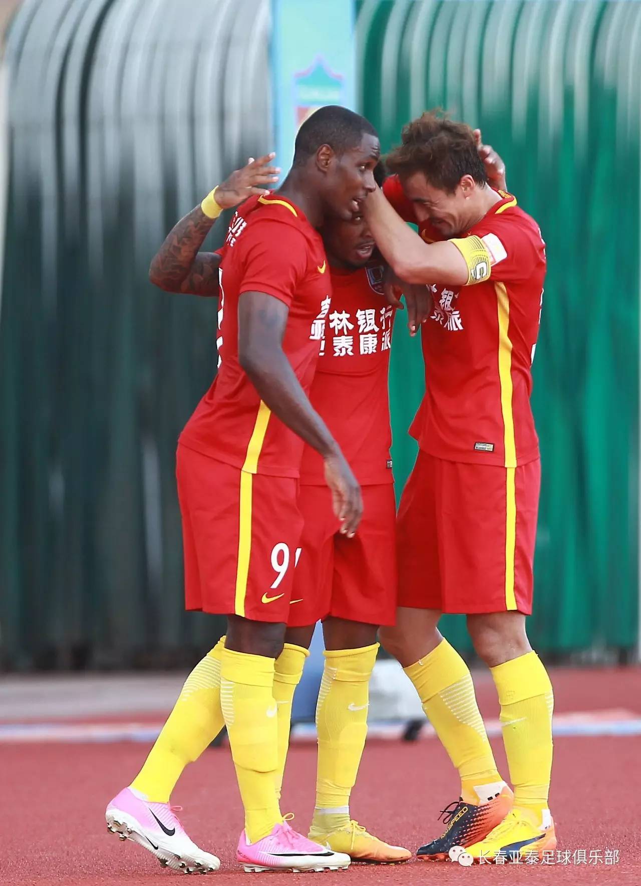 同乐城网页版-包含马里球队迫近胜利，期盼更好表现的词条