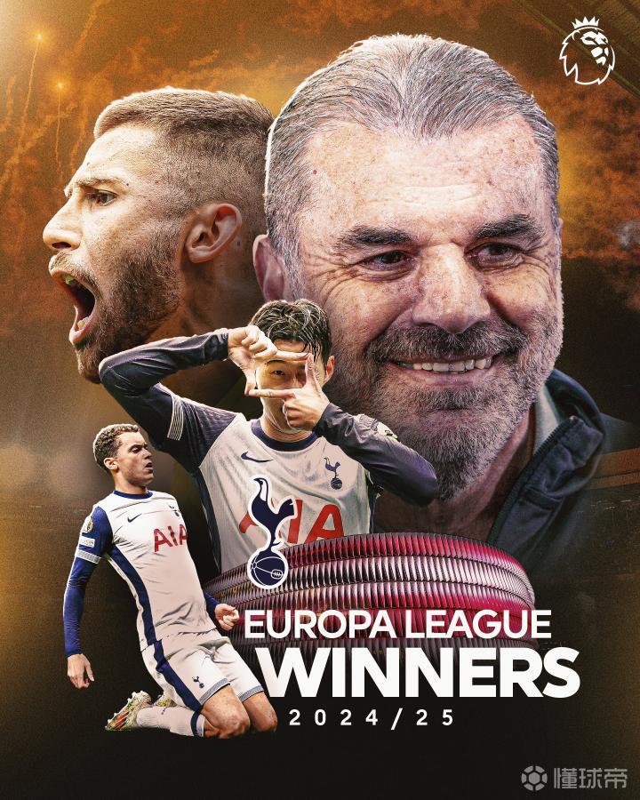 同乐城网站-埃因霍温球队险胜英格兰热刺，晋级八强的简单介绍